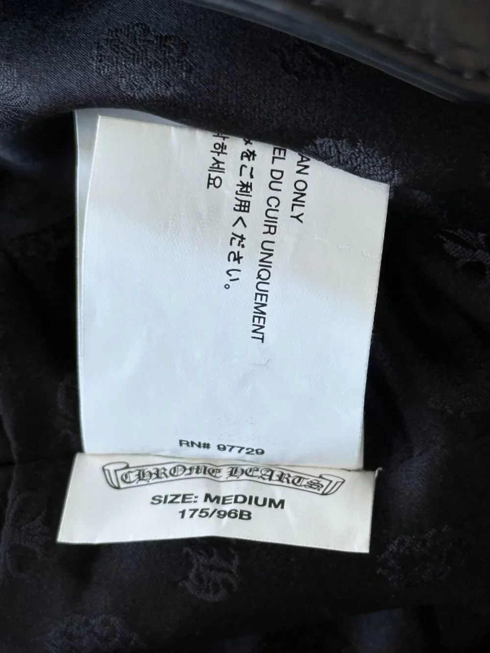 Chrome Hearts Black Leather Vest